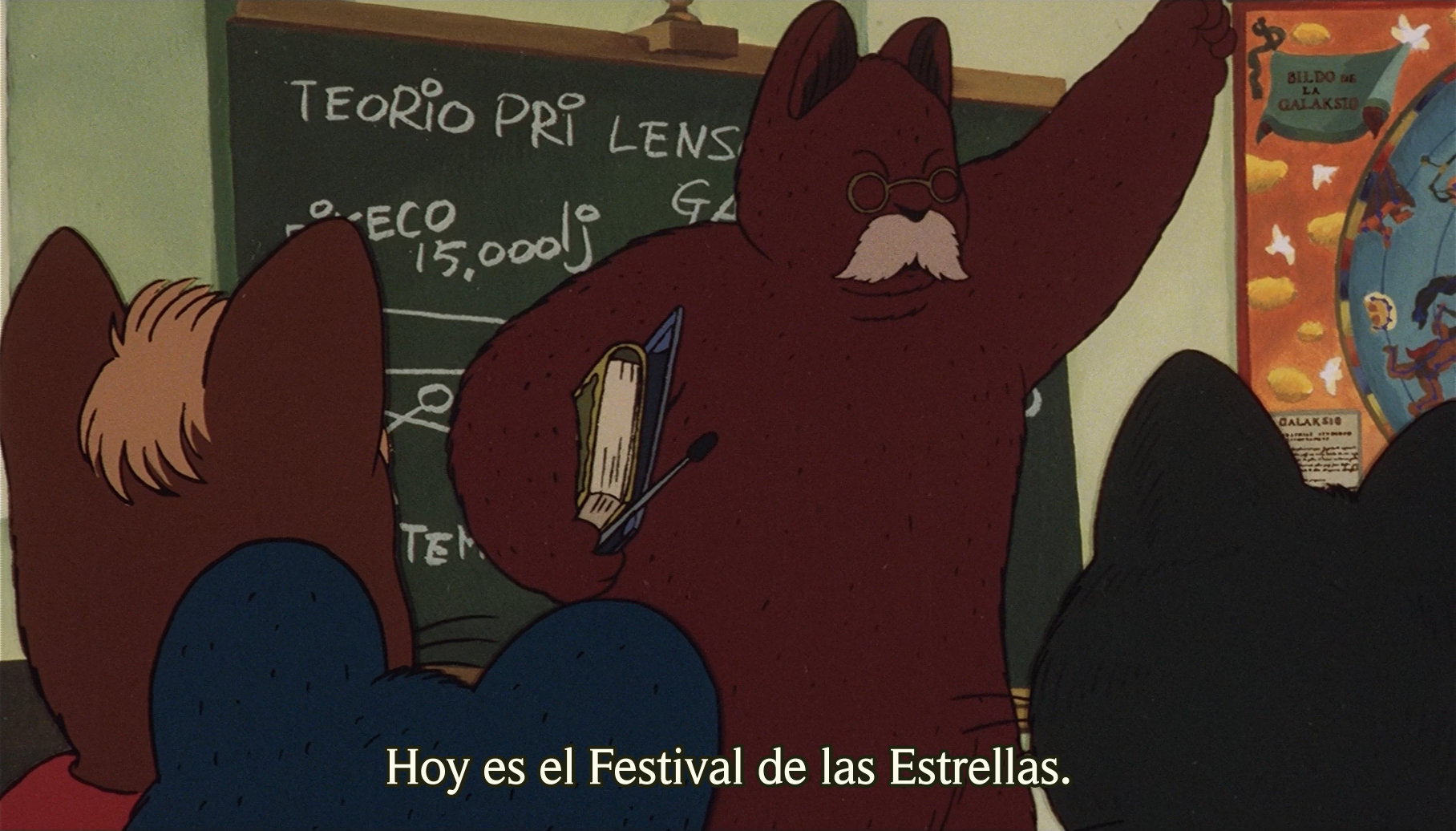 Ginga Tetsudou no Yoru (1080p) (Escuadrón Antiperry)